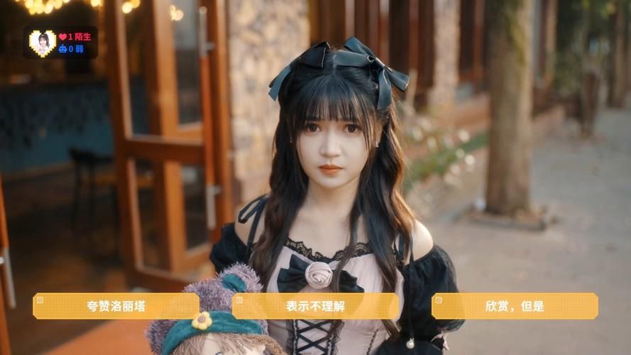 【PC】甜心AI追捕计划v1.1.3【SLG／真人互动／恋爱模拟】官方中文+4K画质增强包【20G+58G】