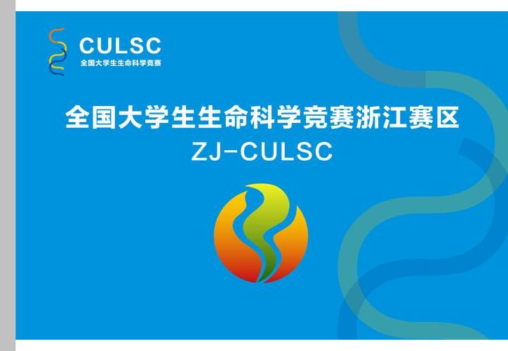 【PC】生命竞赛Race of Life V3.1Extra hotfix v3【SLG／欧美／动态】官方中文