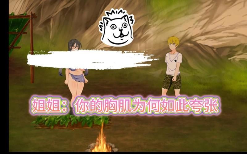 【PC】疯狂岛 Mad Island v0.41【SLG／自由沙盒／探索生存／动态】官方中文