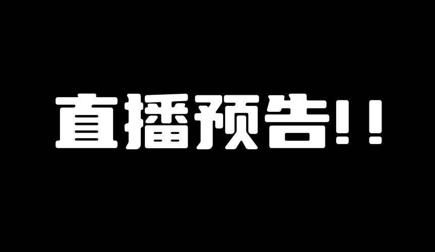【PC】直播开始！VTuber 训练 Streaming ON! VTuber Training【养成互动SLG／动态】官方中文