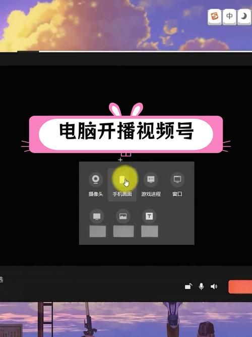 【PC】直播开始！VTuber 训练 Streaming ON! VTuber Training【养成互动SLG／动态】官方中文