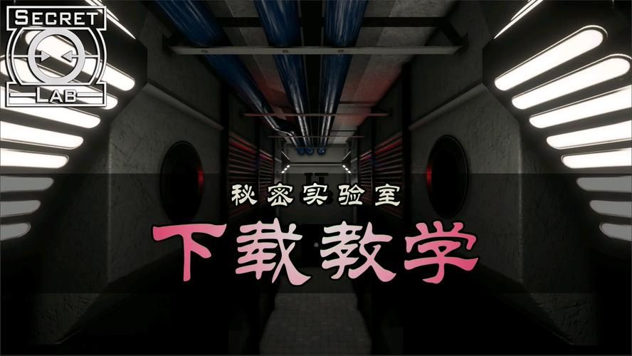 【PC】秘密工作室 The Secret Atelier【互动SLG／3D动态】官方中文