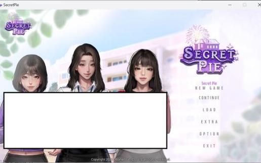 【PC】秘密派 Secret Pie v1.7.1.323【韩国ADV／全动态立绘CG】官方中文