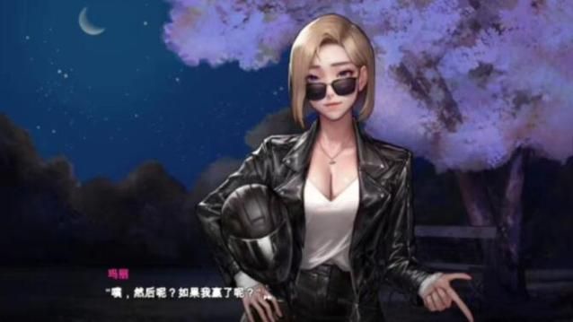 【PC】秘密派 Secret Pie v1.7.1.323【韩国ADV／全动态立绘CG】官方中文