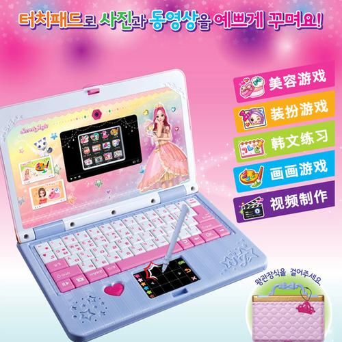 【PC】秘密玩具 Secret Toy【日式SLG／2D动态】官方中文