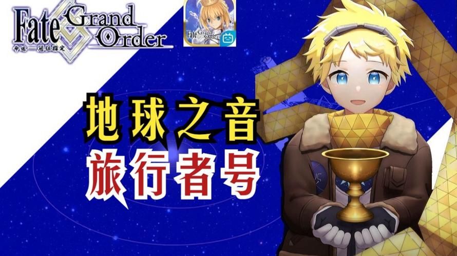 【PC】第7旅行者 7th Traveler v1.1【日式PRG／2D动态】官方中文