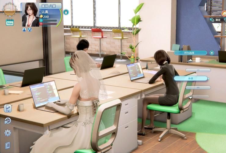 【PC】职场少女-Room Girl V2.01【I社神作SLG／3D全动态】精翻汉化步兵版+新DLC+五千多角色卡MOD【56G】