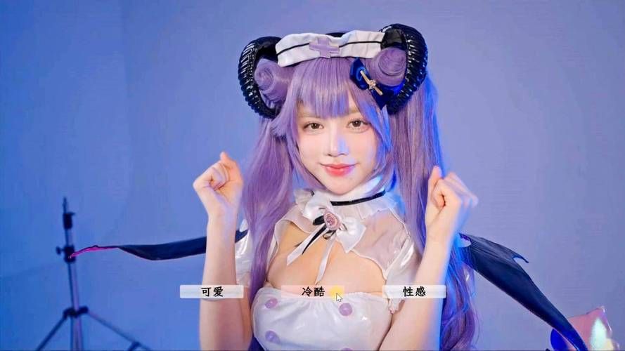 【PC】请做coser的主人4／Fell in love with coser 4 v1.01【SLG／真人互动／恋爱模拟】官方中文【38G】