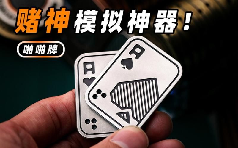 【PC】赌神模拟器：亚洲风云 God Of Gamblers v2.02 Bui11134124【SLG／亚洲风／棋牌／3D动态】官方中文附续作（欲望赌场V1.02）【11.7G】