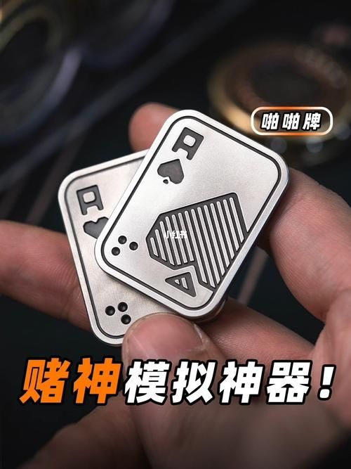 【PC】赌神模拟器：亚洲风云 God Of Gamblers v2.02 Bui11134124【SLG／亚洲风／棋牌／3D动态】官方中文附续作（欲望赌场V1.02）【11.7G】