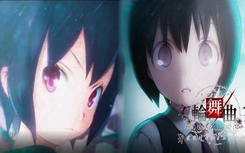 【PC】轮舞曲Duo：黎明的扶她祈愿者（輪舞曲Duo -夜明けのフォルテシモ- ぷにゅぷりff ）V1.1【日式拔作ADV／动态】汉化版【12.3G】