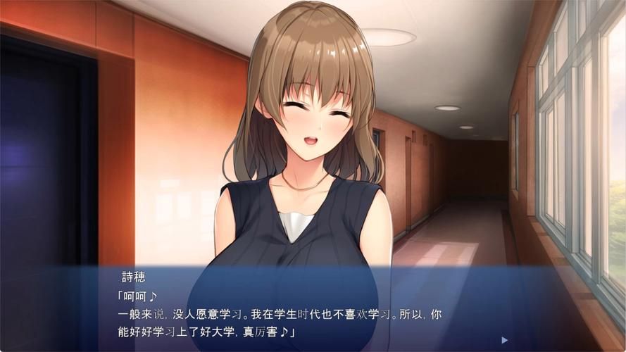 【PC】隔壁的美艳人妻 The Wife Next Door v1.3.11【3D互动／恋爱模拟／角色扮演】官方中文【11.3G】
