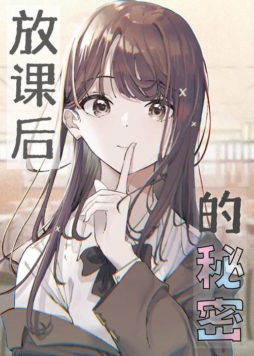 【PC】韩老师的课后辅导v1.3.1【SLG／亚洲风／动态】官方中文+国语配音