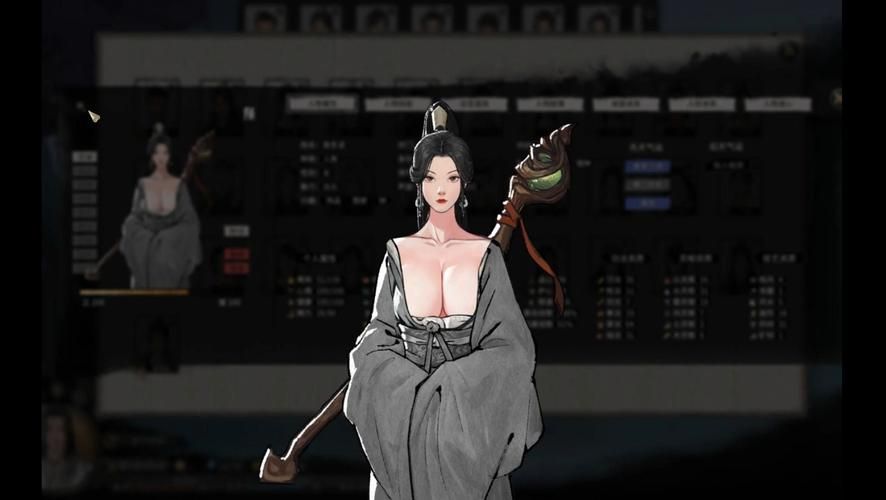 【PC】鬼谷八荒 精品鸯娆整合V1.1.103【精品色色魔改／整合包】[AB双版／超丰富MOD／视频包／剧情魔改]【173G】