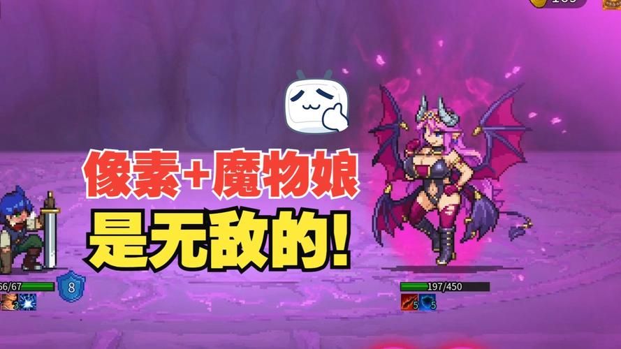 【PC】魅魔之森~我被魔物娘包围了~／サキュバスの森~えっちなモンスター娘達に快感まみれにされちゃうゲーム~Ver1.03【日式像素SLG／动态】官方中文+存档