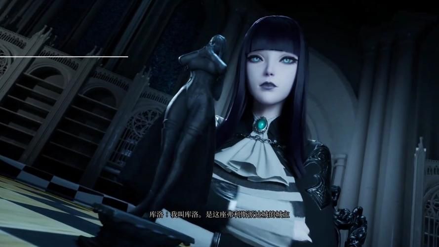 【PC】魔女的侵袭：女巫之下 Lake：under the witch Ver2.0【大型3D对战RPG／动态】官方中文