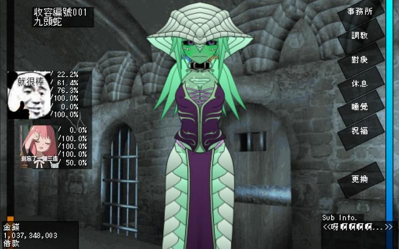 【PC】魔物娘农场 Breeders of the Nephelym v0.761.4【ACT／开放世界／3D动态】官方英文