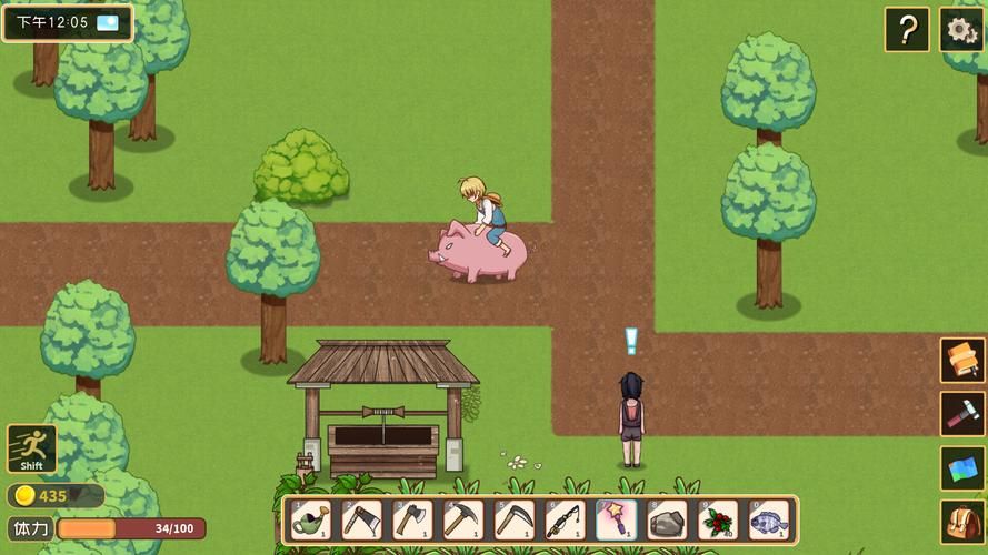 【PC】黄毛漂流记 V1.6.0.5【国产RPG／动态】官方中文