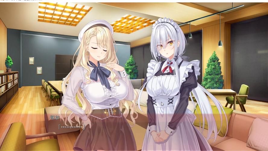 (补)[拔作ADV／巨乳／STEAM官中／乳交／中出]我上了我的爆乳经理／憧れの女上司が深夜のオフィスでオナってるところを見てから始ま