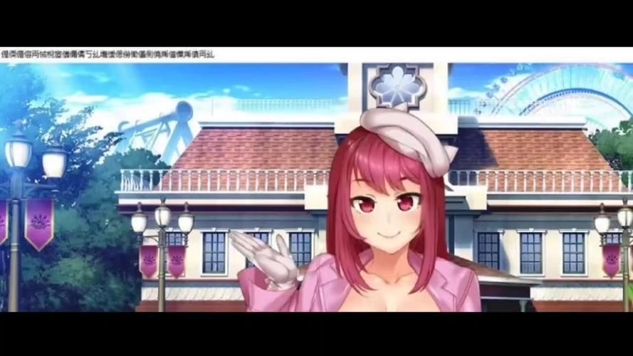 (补)[拔作ADV／巨乳／STEAM官中／乳交／中出]我上了我的爆乳经理／憧れの女上司が深夜のオフィスでオナってるところを見てから始ま