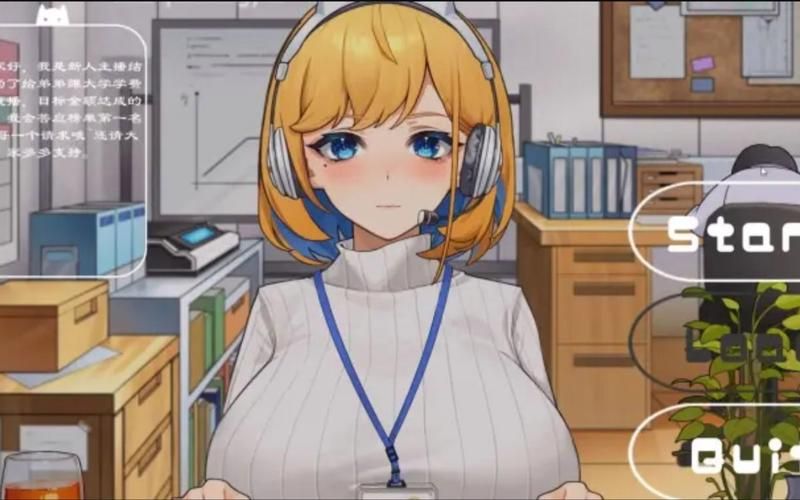 DL8月新作[安卓／探索RPG／爆乳巨乳／2C]我为辣妹献身的暑假。（ギャルに貢ぐボクの夏休み。）V1.0 汉化+全CG