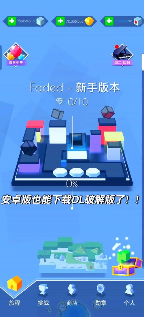 DL8月新作[安卓／探索RPG／爆乳巨乳／2C]我为辣妹献身的暑假。（ギャルに貢ぐボクの夏休み。）V1.0 汉化+全CG