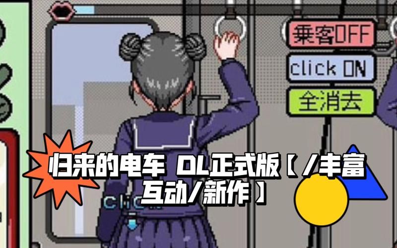 DL8月新作[探索RPG／触手拘束／2C]莉亚与福尔图的命运逆转故事（リアとフォルトゥの運命逆転物語）V1.01 AI汉化+全CG[2G／夸克]