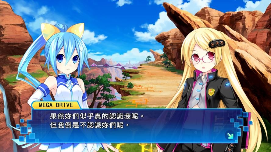 PC+安卓.王女x女骑士：超绝下品露出会 官方中文补完版+CG [1+3G][百度盘／夸克]