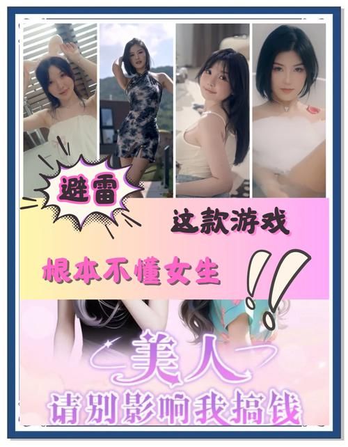 PC+安卓[真人SLG动态步兵]高中爱好 High School Hobby Harlots v1.10 汉化版[3.5G]