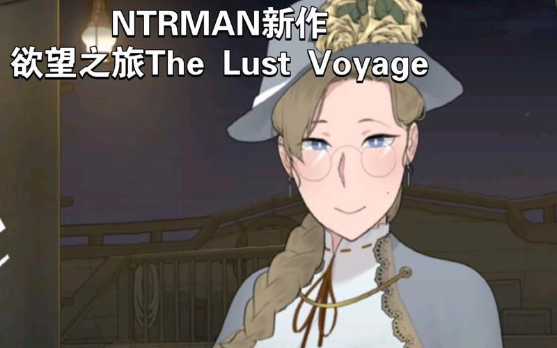 PC[NTRman新作动态步兵社保人妻寝取]克莉斯塔 & 托尼奥 Christa & Tonyo V1.0 官方中文步兵版+CG存档[400M]