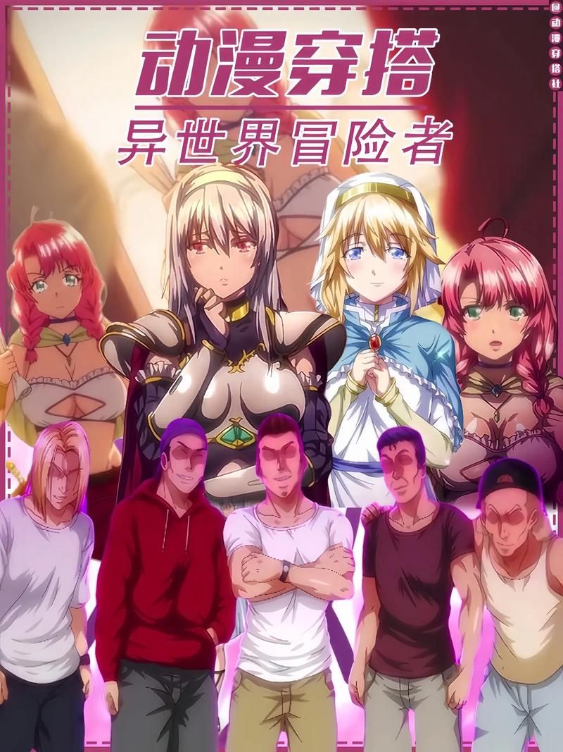 PC[[大型异世界冒险RPG动态战斗H]]梅尔菲亚斯 苍红之刃 蒼紅のver1.226 AI汉化版 [5.70G]