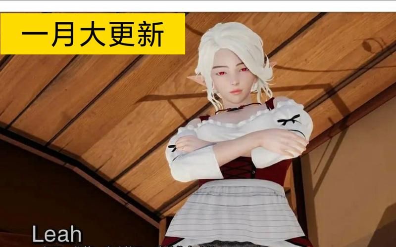PC[亚洲风灵异SLG步兵]视灵贰 視靈2 Vision Ghost2 v1.03 官中步兵版[1.5G]