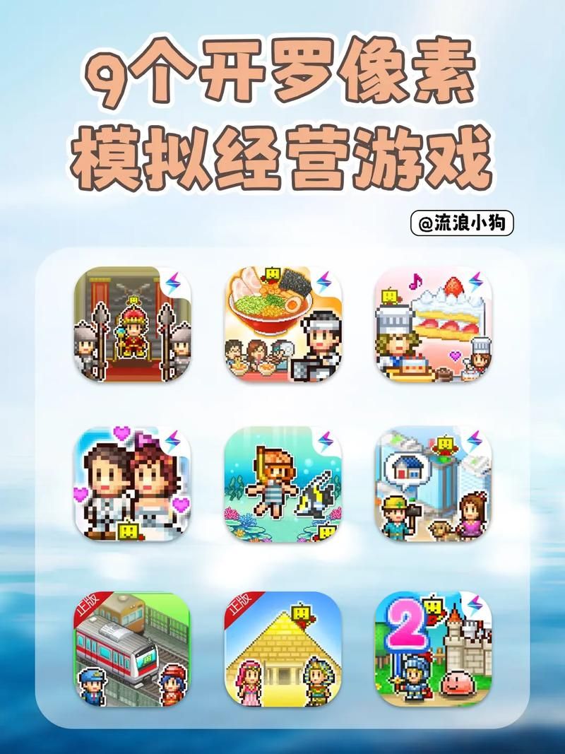 PC[像素模拟经营冒险养成SLG]梦幻酒馆与秘密调教 夢見る酒場EroTavern机翻版[3.9G]