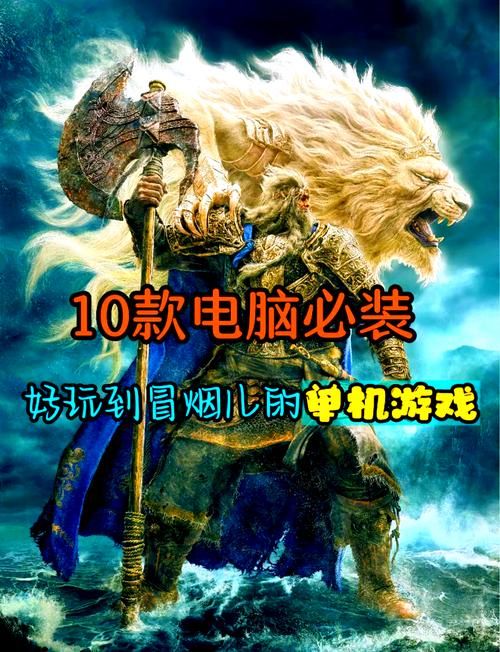 PC[即时战斗冒险ARPG姐姐x正太动态]龙姬饿坏了 竜姫 V1.01 官中动态步兵版[1.5G]