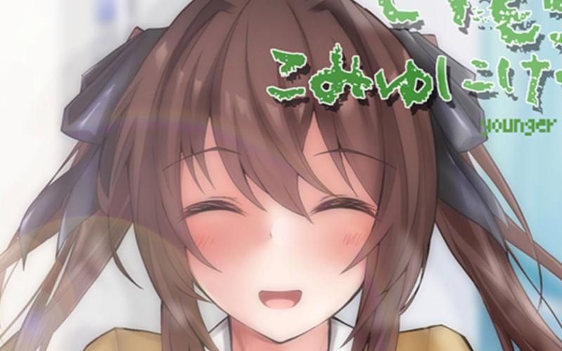 PC[妹控触摸互动SLG动态步兵]表妹的Sex游戏Sister Sex GamesV1.7.5[150M]