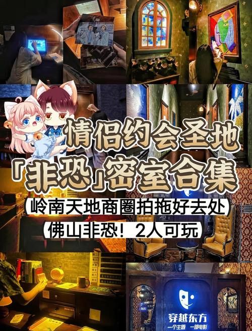 PC[密室逃脱调教互动SLG制服JK]七日密室与陌生女高中生的同居生活~AI汉化版+CG解锁[1.66G]