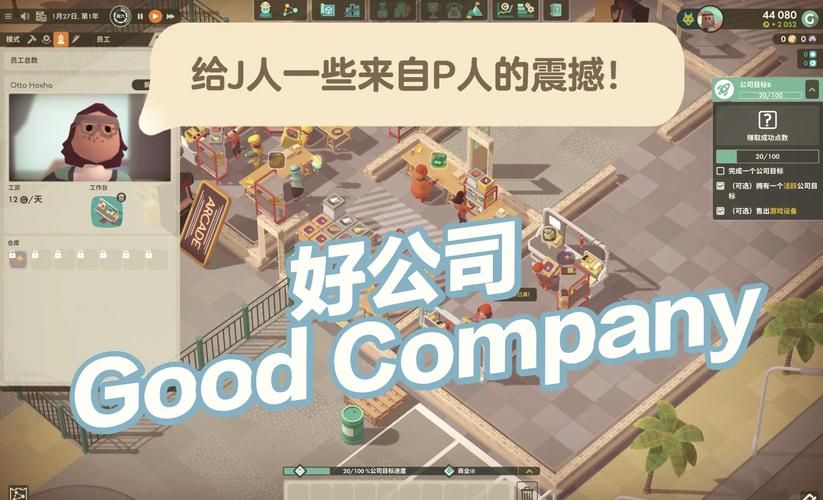 PC[战略经营模拟SLG动态官中]继承的是魔王领地!V1.14 DL官方中文[1G]