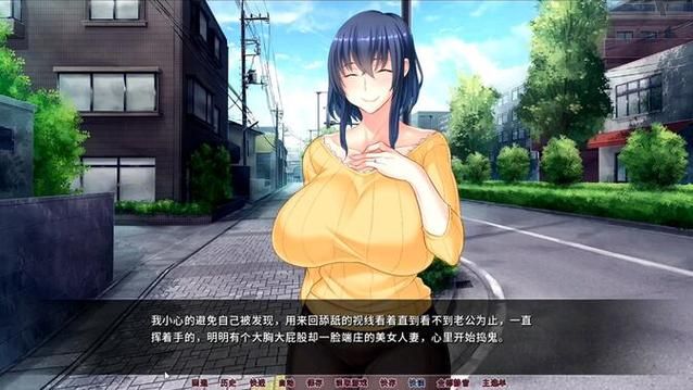 PC[抖M拔作ADV]这是一款M男被（妈妈女上司同学等）欺负，却因为受虐倾向反而乐在其中的游戏v1.03 汉化版+全CG存档[2.8G]