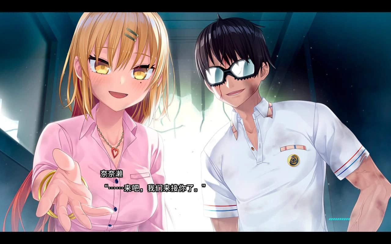 PC[抖M逆推拔作RPG官中]恶作剧啦啦队的色诱大作战！内置全CG存档 Ver1.04 内嵌汉化版[1G]