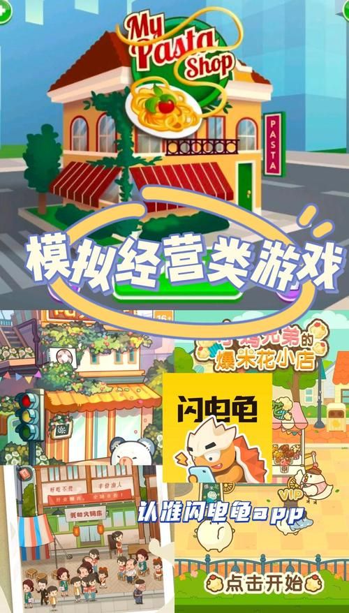 PC[模拟经营互动养成SLG动态]居民生成器 住人めーかー ver1.01 AI汉化版[1.2G]