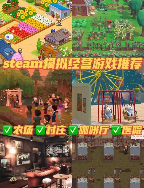 PC[模拟经营互动养成SLG动态]居民生成器 住人めーかー ver1.01 AI汉化版[1.2G]