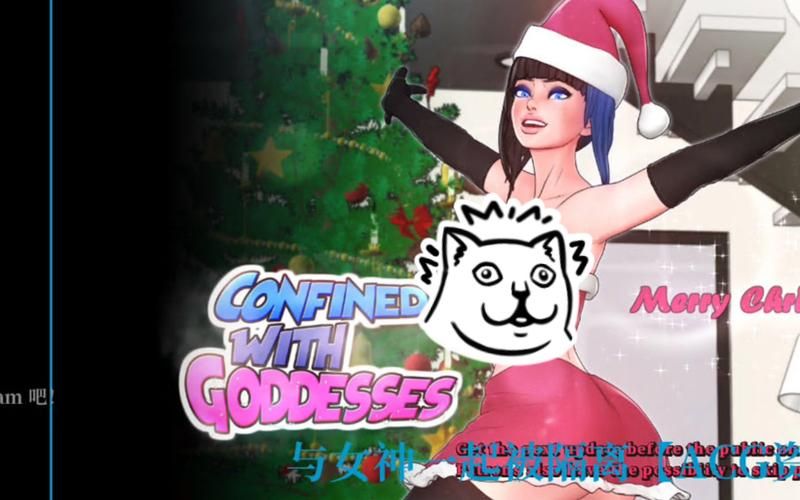 PC[欧美2D／中文／动态]一诺千劫 阿雅版V0.6.6 官方中文版[2.4G／百度]