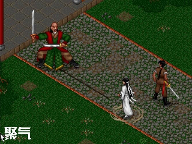 PC[武侠SLG／中文]风流公子[大更新／追加剧情]