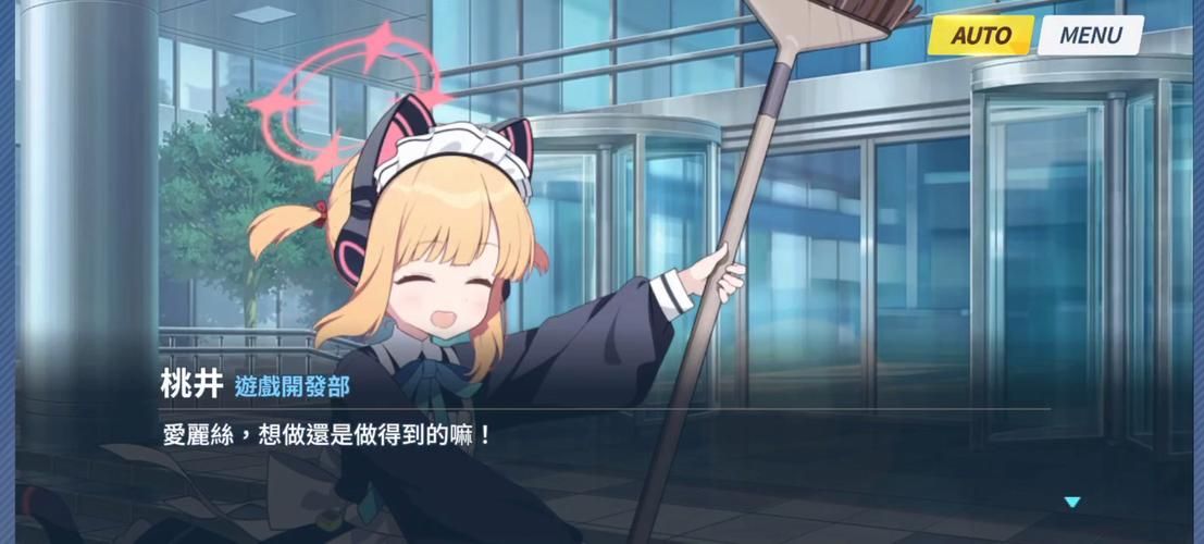 PC[灵异RPG女仆隐奸强X动态]被侵犯女仆的除灵方法4~除霊方法4 AI汉化版+全回想存档[1.8G]