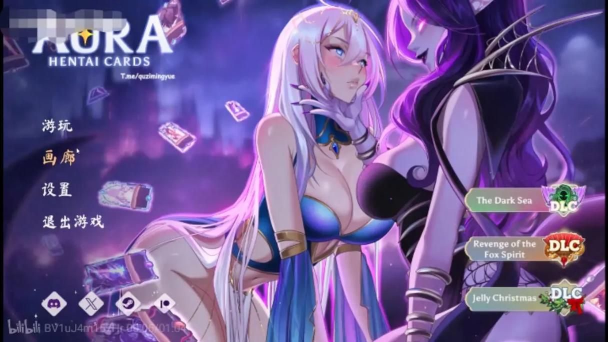 PC[爆款卡牌SLG动态H版炉石]该死的石头 Fuckstone绅士版炉石传说官方中文版[4.5G]