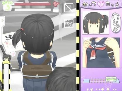 PC[痴汉触摸互动SLG动态]通勤电车、被偷拍的少女内置全解锁无限制模式！通勤電車AI汉化版[1.2G]