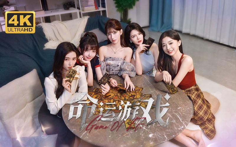 PC[真人互动SLG动态步兵]豪宅 The Mansion Ver1.05 完结版 浏览器转中文[3.3G]