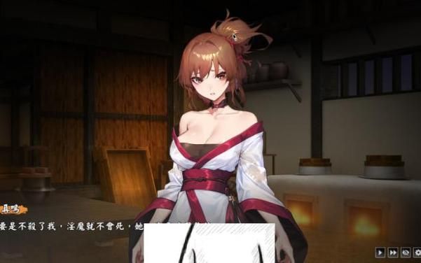 PC[神作互动SLG动态步兵]尼特与天使与色色家族 死宅与天使与奇怪的家072-V1.36 官中步兵版 存档+自带全回想[4.7G]