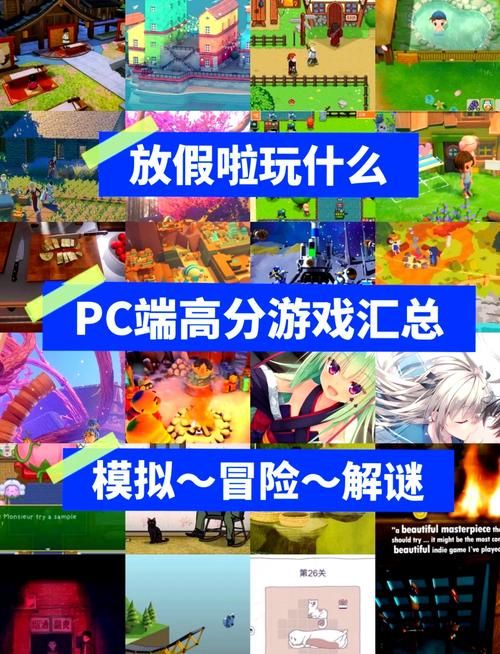PC强烈推荐[Live2D动态互动SLG人妻寝取露出]満車率300~3第三部%Ver0.25.3.26+简体中文版+全CG存档[15G]