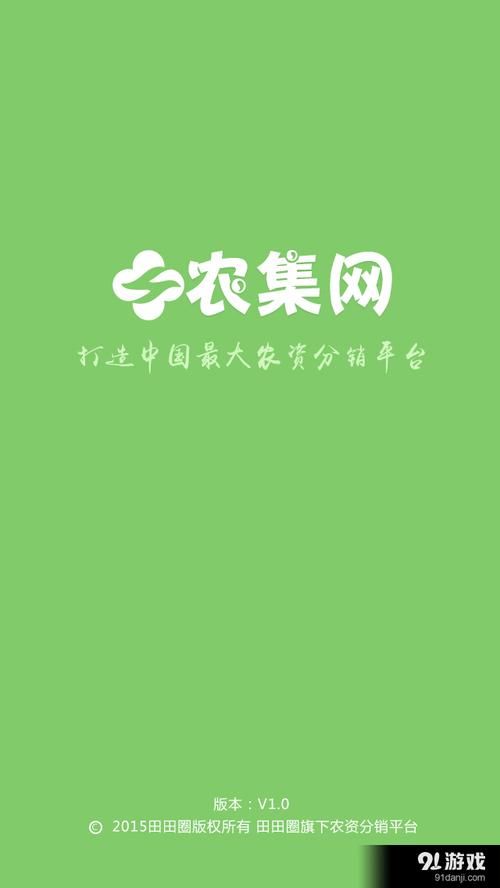 PC强烈推荐[爆款农场经营SLG类似星露谷]森林物语～小小城镇的牧场生活 V1.0.3内嵌AI汉化版+CG存档[800M]